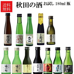 yzHc̒n Iׂ  180mlx1{