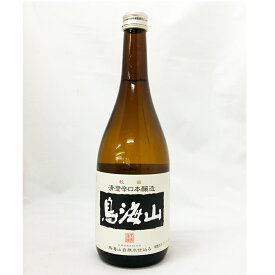 清澄辛口本醸造 鳥海山 720ml