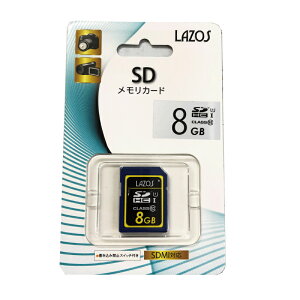 yzylR|XŔzSD HC [J[h 8GB@Class10