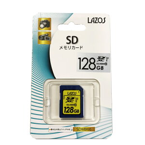 �y���������z�y�l�R�|�X�Ŕ����zSD XC �������[�J�[�h 128GB�@Class10
