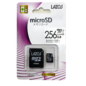 ylR|XőzMicroSD [J[h 256GB@Class10