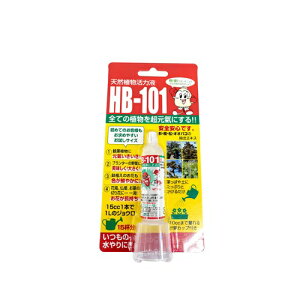 HB101 ���t 15cc �V�R�A�����͉t 1000�{�Ɋ�߂��Ďg�p