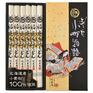 yz艄ǂ񏬒-40F 1100g