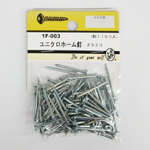 ylR|Xőz1F-003 jNz[B 25~ 110R