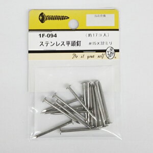 ylR|Xőz1F-094 XeXB #15x32~ 17R