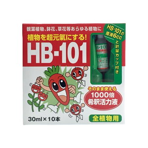 HB101 1000{ ߊ͉t 30mlx10{