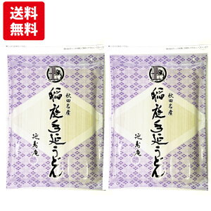 yz艄ǂ 300g×2 