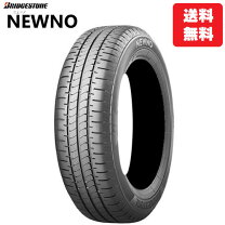 お取引終了！】☆(I-44)155/65R14の新品タイヤ工賃込4本セット！他 