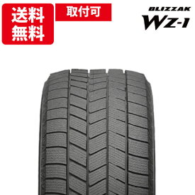 【タイヤ交換可能】【送料無料】2025年製 WZ-1 155/65R14 国内正規品 ブリジストン 在庫品 4本セット