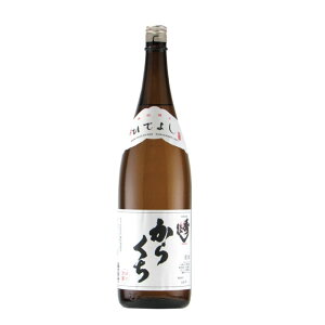 G悵 葢 炭 1800ml