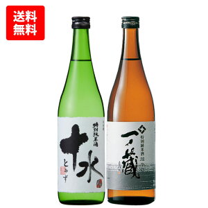 yzm R ʏĎ 720ml×2{Zbg