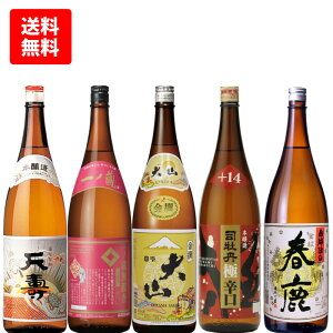 yzS̒n {܂ 1800ml×5{Zbg