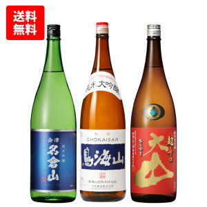 yzk̏đ ċZbg 1800ml×3
