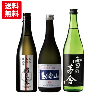 yzHcւn@ǐ CR ̊ Ď ݂׃Zbg 720ml×3{