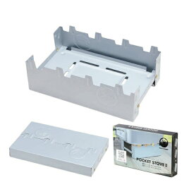 【送料無料】ポケットストーブ2フィールドトゥサミット OF-CASTO-2