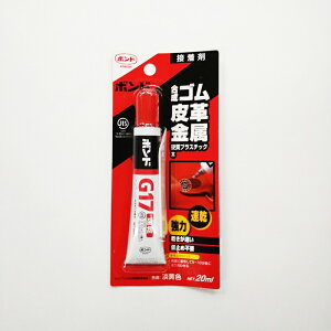 ylR|Xőz{h@G17@F@WF 20ml S v 