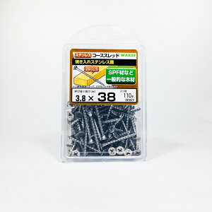 JCXeXR[XXbh@3.8×38@110{