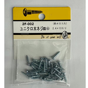 �y�l�R�|�X�ő��������z2F�|002�@���j�N���@�؃l�W�M�{�@2�D4×13mm�@��40�R��