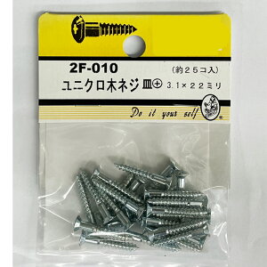 ylR|XőzSF|010@jN@؃lWM{@3D1×22mm@25R