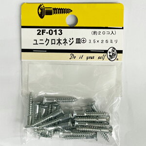 ylR|Xőz2F|013@jN@؃lWM{@3D5×25mm@20R