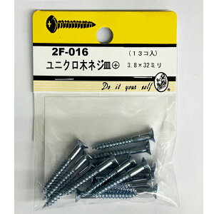 ylR|Xőz2F|016@jN@؃lWM{@3D8×32mm@13R