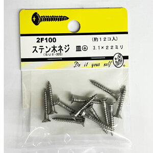 ylR|Xőz2F|100@Xe@؃lWM{@3D1×22mm@12R