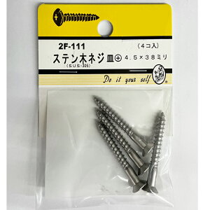 ylR|Xőz2F|111@Xe@؃lWM{@4D5×38mm@4R