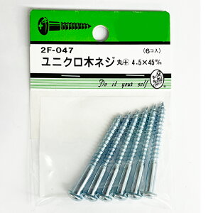 ylR|Xőz2F|047@jN@؃lWہ{@4D5×45mm@6R