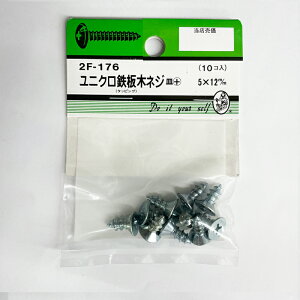ylR|Xőz2F|176@jN@S؃lWM{@5×12mm@10R