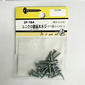 ylR|Xőz2F|184@jN@S؃lWix{@3×12mm@23R