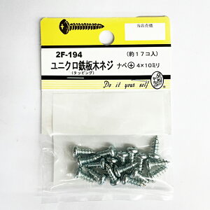 �y�l�R�|�X�ő��������z2F�|194�@���j�N���@�S�؃l�W�i�x�{�@4×10mm�@��17�R��