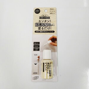 yzNXEǎ̉ꂩyCg@AC{[