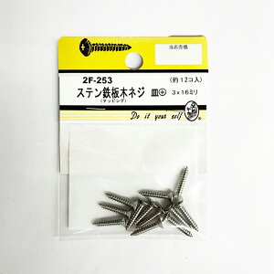 ylR|XőzXeS؃lWM{@3x16mm@12 2F-253