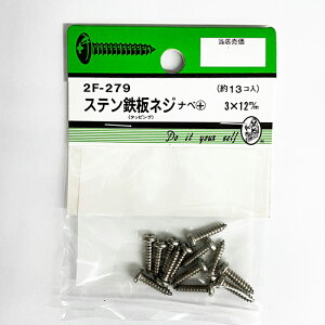 ylR|XőzXeSlWix{@3x12mm@13 2F-279