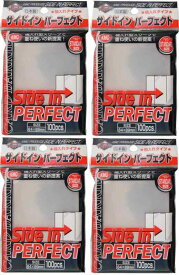 KMC カードバリアー サイドイン・パーフェクト 100枚入りパック ×4セット