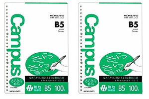 RN Campus [Y[t 炳珑 n B5 100 m-837WEN