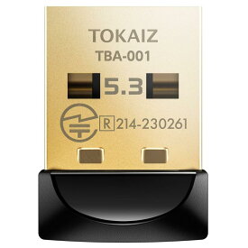 TOKAIZ bluetooth アダプター 5.3 レシーバー USB 子機 ドライバー不要 ブルートゥース ワイヤレス イヤホン コントローラー マウス キーボード 7つのディバイス追加可能 Windows 11 10 8.1 7 TBA-001