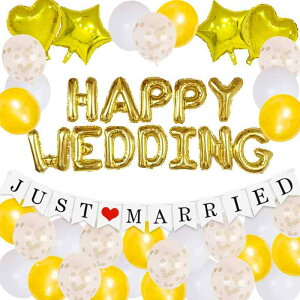 結婚式 結婚祝い アルファベット 風船 バルーン バルーンデコレーションキット「HAPPY WEDDING」 (ゴールドキット)