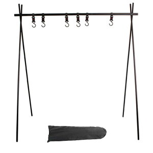 アウトドア用ハンガーラック 軽量アルミフレーム 組立簡単 携行便利 ハンギングスタンド マルチハンガー 屋外レジャー キャンプ BBQに 食器 衣類 各種小物 物干し用 収納袋付 FMTSDK603G