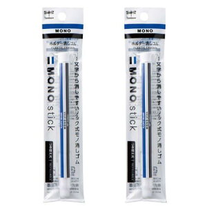 y3Zbgzg{M y^ MONO XeBbN mJ[ (y^MONOS) mbN z_[S +mXeBbNpւ×2 i JCC-121A+ER-KMj (mJ[ 1{{lւ2{)