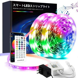 LEDe[vCg10m SMD5050 RGB e[vCg  LEDe[v 1600ʂ PxRGB APP 40L[RF ԐڏƖ ؒf\ Hsv tȒP ʃe[v DC12V p[eB[ ͋C