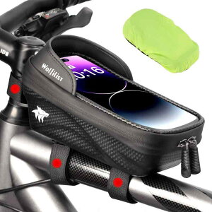 WOLFILIST 自転車 スマホホルダー バイク スマホホルダー 防水 ロードバイク スマホホルダー 自転車 バッグ トップチューブバッグ 360度回転 遮光 強力固定 高感度タッチスクリーン 7インチ対