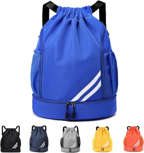 プールバッグ 男の子 スイムバッグ ナップサック ジムサック リュック 水泳 バッグ 大容量 防水 プール バッグ 巾着袋 軽量 乾湿分離 2ルーム多機能 シューズ収納可能 スポーツバッグ ビー