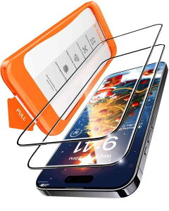 「睡眠を守る新革命・航空宇宙材料」TORRAS iPhone用 ガラスフィルム iPhone用 ガラスフィルム 保護フィルム 米軍規格 9H越え ブルーライトカット 無色透明 黒縁 ガイド枠 2枚セット アイフォン