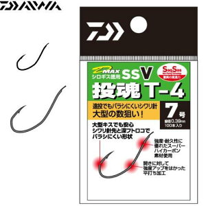 _C(DAIWA) VMXpނj 7 D-MAX p SSV  T-4
