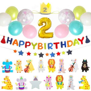 [alamer] K[h t a o[Xf[ Zbg D o[ p[eB[ fR[V   j̎q ̎q