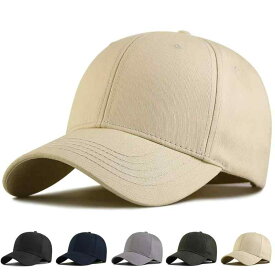 [Andeor] キャップ メンズ 大きいサイズ 帽子 コットン100%・特大60-65cm・専門機関UPF50+測定済み キャップメンズ 深め 紫外線対策 日よけ 型崩れない 無地 シンプル 人気 おしゃれ かっこいい 野
