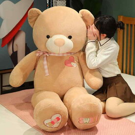 HYAKURIぬいぐるみ 特大 くま/テディベア 可愛い熊 動物 大きい/巨大 くまぬいぐるみ/熊縫い包み/クマ抱き枕/お祝い/ふわふわぬいぐるみ