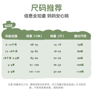 xr[ XJ[gtpc p ʋC Rbg100% u}pc ڂpc ԕ t H 73cm 80cm 90cm 100cm 110cm