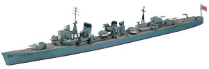 nZK 1/700 EH[^[CV[Y {CR 쒀 [_ vf 410
